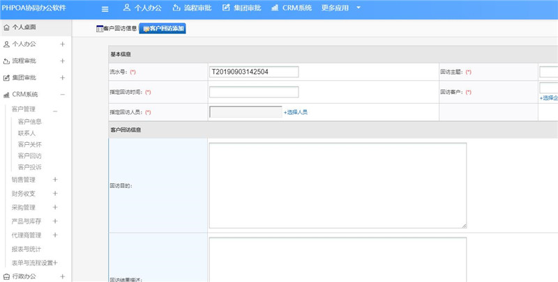 1568278929949182.jpg 1(2)_副本.jpg